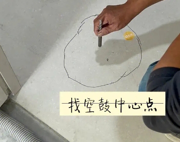 红旗瓷砖空鼓维修公司分享砂料配比不正确在瓷砖铺贴过程中可能导致以下问题